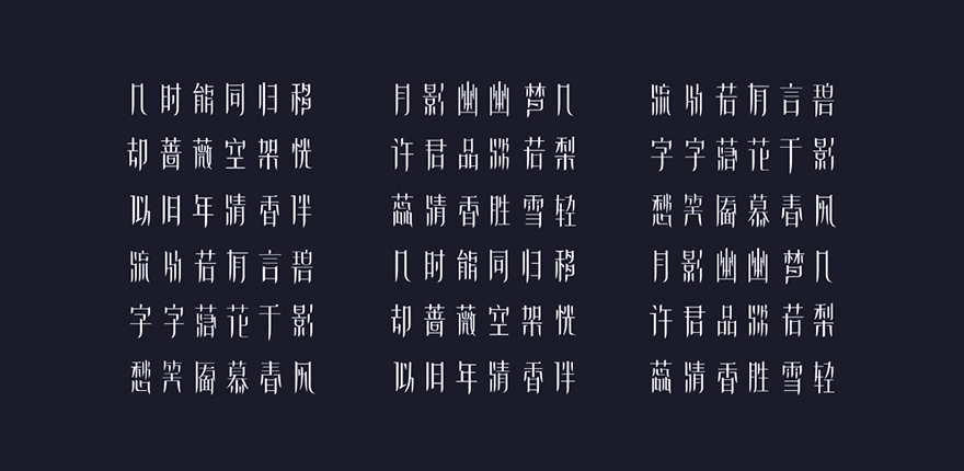 Langxun朗逊品牌设计 深圳市力朗科技有限公司旗下